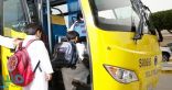 شركة تطوير تدعو أولياء الأمور لتسجيل أبنائهم في خدمة النقل المدرسي عبر (نور)