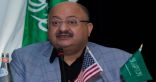سفير المملكة بواشنطن: الدولة تدعم توظيف السعوديين في المنظمات الدولية