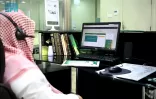 “منارة الحرمين” منصة علمية للعلم الشرعي في المسجد الحرام