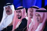 الجمعية السعودية للتوحد تحتفل بختام حملة التوعية