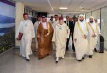 وزير الشؤون الإسلامية يصل للمملكة المغربية في مستهل زيارته الرسمية