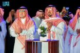 الأمير سعود بن مشعل يدشّن الهوية الجديدة لموسم جدة
