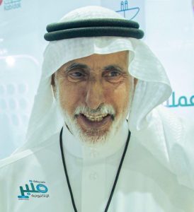 تميز رجال الأمن السعوديين