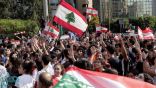 احتجاجات لبنان.. مطالب بحكومة “استثنائية” وانتخابات مبكرة