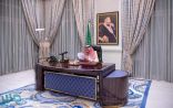 الملك سلمان أمام الشورى: القضاء على الفساد واجتثاث جذوره مهمة وطنية للحفاظ على المال العام