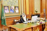 مجلس الشورى يعقد جلسته العادية الثالثة والأربعين من أعمال السنة الثانية للدورة الثامنة