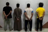 القبض على مقيم و(3) مخالفين لنظام أمن الحدود لترصدهم كبار السن وسلب ما بحوزتهم بجدة
