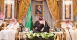 مبايعة الأمير محمد بن سلمان ولياً للعهد