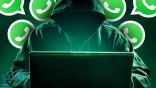 كيف تؤمّن “الواتس” وحساباتك على مواقع التواصل الاجتماعي من الاختراق؟‎