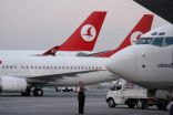 الخطوط الجوية التركية تلغي 327 رحلة بسبب سوء الأحوال الجوية