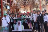 كشافة المملكة تتبادل الثقافات مع كشافي العالم بالمخيم السنوي الــ 71 بالكويت