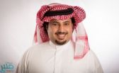 إلغاء مسمى “دوري جميل” وإطلاق اسم الأمير فيصل بن فهد على “دوري الدرجة الأولى”