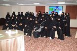 مؤسسة مطوفي حجاج الدول العربية تنهي تدريب وتأهيل أكثر من 300 مطوفة وموظفة