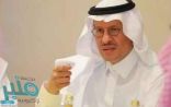 أول تصريح للأمير عبدالعزيز بن سلمان بعد تعيينه وزيراً للطاقة