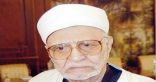 الأزهر ينعى العالِم محمد الراوي
