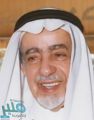 جائزة الشيخ محمد بن صالح بن سلطان هذا العام للمشرف والمشرفة المقيم بمعاهد وبرامج التربية الخاصة
