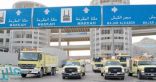 الدفاع المدني يدعو حجاج بيت الله الحرام للتقيد بتعليمات السلامة