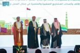 وزير الموارد البشرية يشارك في حفل تكريم الشخصيات والشركات والمشاريع المتميزة بدول الخليج