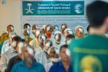 مركز الملك سلمان للإغاثة يدشن برنامج نور السعودية التطوعي لمكافحة العمى والأمراض المسببة له في مدينة لومي بجمهورية توغو
