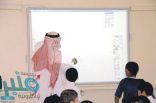 تقرير رقابي ينتقد أداء وزارة التعليم.. و”الشورى” يدعو لرفع معنويات المعلمين والمعلمات