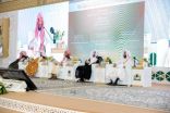 ندوة “الفتوى في الحرمين الشريفين وأثرها في التيسير على القاصدين” تصدر وثيقة الحرمين الشريفين في الفتوى