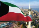 الكويت تقرر تطبيق حظر شامل في البلاد اعتبارًا من الأحد المقبل