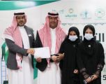 “تعليم الباحة” يكرم الفائزين والفائزات في المسابقات التطوعية تزامناً مع يوم التطوع السعودي