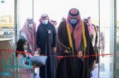 سمو أمير الحدود الشمالية يفتتح مبنى غسيل الكلى بمحافظة رفحاء