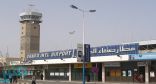 مليشيا الحوثي تمنع طائرة أممية من الهبوط في مطار صنعاء وتخرق الاتفاق