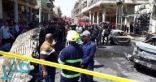 مقتل وإصابة 4 أشخاص فى انفجار عبوة ناسفة قرب سوق شعبي جنوبي بغداد