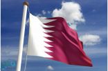 قطر تدين بشدة الاعتداءات الإجرامية التي استهدفت المرافق النفطية بالمملكة