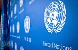 الأمم المتحدة تستجيب لدعوة المملكة بشان تنسيق استجابة دولية عملية لمكافحة  كورونا