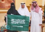 نائب أمير مكة يُكرم المعلمة أريج الغامدي الفائزة بمسابقة مايكروسوفتE2 بسنغافورة