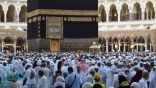 الصحة تعلن عدم رصد أمراض وبائية بين المعتمرين .. والوضع الصحي مطمئن