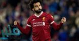 ترتيب محمد صلاح في سجل مشاركات ليفربول قبل قمة مانشيستر يونايتد