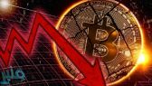 أسوأ أداء لـ «بيتكوين».. انخفضت 80 % خلال 2018 بخسائر 15 ألف دولار للوحدة