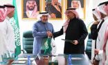 مركز الملك سلمان للإغاثة يوقع مذكرة تعاون مشترك مع جامعة الملك سعود