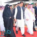 رئيس وزراء جمهورية باكستان الإسلامية يغادر جدة