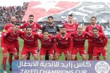 النجم الساحلي التونسي يتأهل إلى نصف نهائي كأس زايد للأندية الأبطال