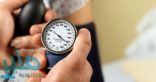 6 نصائح لمرضى الضغط المرتفع