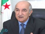 “عبدالمجيد تبون” رئيسا للجزائر بعد فوزه بـ 58,15 % من الأصوات