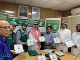 مركز الملك سلمان للإغاثة يسلّم 50 طنًا من التمور هدية المملكة لبنجلاديش