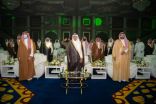 الفيصل يتوج الفائزين بجائزة مكة للتميز في دورتها الـ13