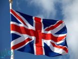 بريطانيا : اجتماع طارئ لبحث التصعيد عقب الهجمات الإرهابية فى خليج عمان