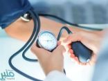 “الصحة” توضح مخاطر ارتفاع ضغط الدم وطرق الوقاية