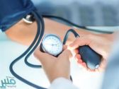 “الصحة” توضح مخاطر ارتفاع ضغط الدم وطرق الوقاية