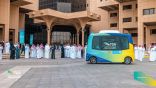 تدشين أول حافلة ذاتية القيادة بجامعة الملك سعود