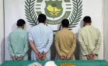 القبض على 4 مقيمين بحوزتهم 3.42 كيلو جرام من مادة الميثامفيتامين المخدر