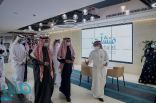 “منشآت” تنظم لقاء الإعلام الريادي الأول “مواكبة التطلعات نحو مجتمع سعودي ريادي”