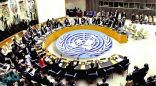 مجلس الأمن الدولي يدين التصعيد في مأرب والهجمات ضد المملكة